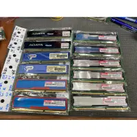 在飛比找蝦皮購物優惠-桌機 金士頓 /創見/鎂光 DDR3 2133/1866/1