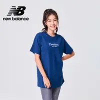 在飛比找PChome24h購物優惠-[New Balance圓領刺繡字母短袖上衣_女性_深藍色_