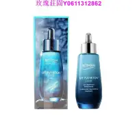 在飛比找Yahoo!奇摩拍賣優惠-【正品現貨】Biotherm/碧兒泉凍齡小藍瓶精粹液50ML