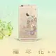 【奧地利水鑽】HTC Desire 530 (5吋) 花系列保護軟套
