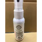 HH護幼安超次氯除菌液50ML隨身瓶