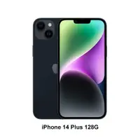 在飛比找PChome24h購物優惠-Apple iPhone 14 Plus (128G)-午夜