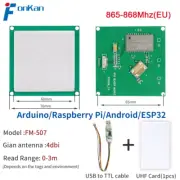UHF RFID Access Control Card Reader Antenna Integrated Module UHF RFID Reader Mo