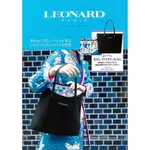 LEONARD PARIS SPECIAL BOOK LEONARD肩背包 誠品