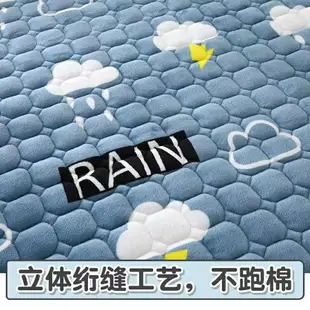 加厚保暖 法蘭絨床墊 可機洗床墊 保暖防滑絨床褥墊 榻榻米 冬季床墊 單人雙人 宿舍床墊 床包床墊