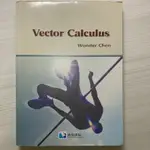 VECTOR CALCULUS 向量分析（電機用書）