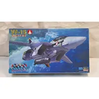 在飛比找蝦皮購物優惠-全新 現貨 Hasegawa 長谷川 1/72 超時空要塞 