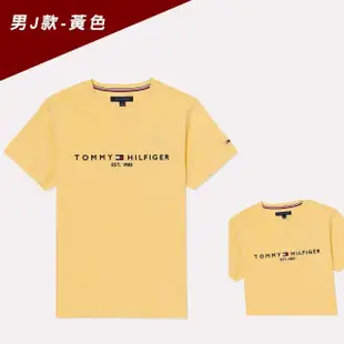 【Tommy Hilfiger】TOMMY 經典刺繡文字Logo圖案短袖T恤 上衣-多色組合(休閒舒適/可搭情侶款/平輸品)