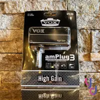 在飛比找松果購物優惠-Vox Amplug 3 Bass 電貝斯 口袋 音箱 內建