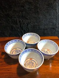 在飛比找Yahoo!奇摩拍賣優惠-『華山堂』早期 中國 景德鎮 米粒碗 大碗 青龍戲珠 米粒杯