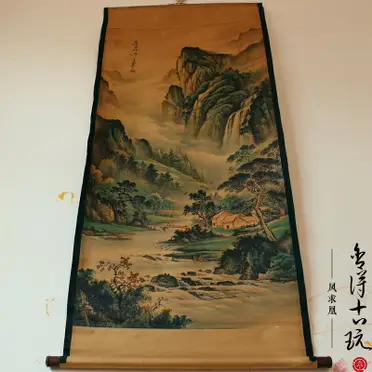 清沈銓松梅雙鶴圖名人字畫古畫復制書房玄關已裝裱立軸掛畫| 銀聯網
