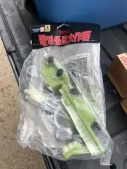 Godzilla Marusan Electric Monster Operation Soft Vinyl Blaster 9.5” NOS unused