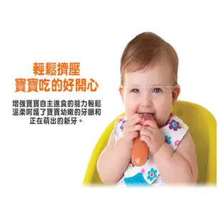 Nuby 矽膠蔬果棒  立康藥局