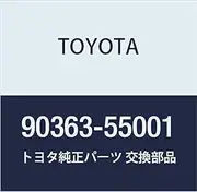 Genuine Toyota Rear Steering Worm Control Cam Bearing Light / Town Ace TRUCK Part Number 90363-55001