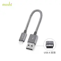 在飛比找松果購物優惠-moshi Integra TM 強韌系列Lightning