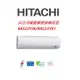 HITACHI日立 精品系列 RAS22YSK RAC22YK1冷暖變頻/一對一分離式/空調/冷氣 【雅光電器商城】