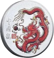2024 Year of The Dragon Lucky Gold/Silver Coin - Scratching Lottery Tickets Luck Coin, Color Printing Relief Chinese Lunar of The Dragon, Lucky Dragon Souvenir Coin for Collectors