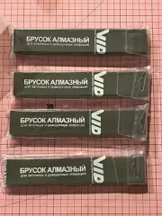 Venev Diamond Sharpening Dual Side 4 Stone set 8"x1"X 0.5"Phoenix Dragon 100%