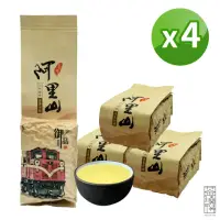 在飛比找momo購物網優惠-【茶曉得】阿里山手摘果甜回甘烏龍茶(150gx4包-1斤;春