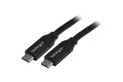 StarTech.com USB2C5C4M USB 2.0 - 480Mbps - 5A USB-C Cable - 4m 5A PD