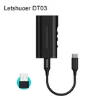 LETSHUOER DT03 DAC 新耳機放大器便攜式高分辨率 DAC/AMP 支持 32BIT/384KHZ 帶 U