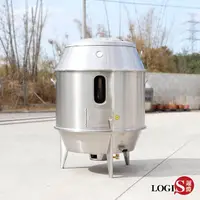 在飛比找momo購物網優惠-【LOGIS】炭型大容量全鋼燒烤爐(燒烤爐 烤鴨爐 烤雞爐 