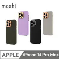 在飛比找PChome24h購物優惠-Moshi Napa for iPhone 14 Pro M