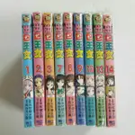 S63隨遇而安書店:漫畫:出包王女1~3+7~10+13+14共9冊、作者/矢吹健太朗，出版東立，非出租書無釘章