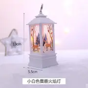 White Elk Pattern Christmas Simulation Flame LED Lamp Desktop Decoration