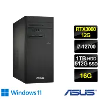 在飛比找momo購物網優惠-【ASUS 華碩】27型電競螢幕組★i7 RTX3060電腦