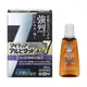 武田 合利他命 MyTear AlpitattoEXα7 花粉抗過敏眼藥水 15ml [單筆訂單限購2組]