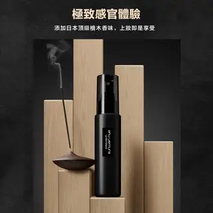 Shu uemura 植村秀 光澤水粉底定妝組(水粉底+定妝噴霧) 防曬 粉底液 持久底妝 小方瓶 底妝組｜官方旗艦店