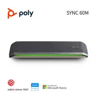 在飛比找Yahoo!奇摩拍賣優惠-POLY SYNC 60M 無線會議麥克風揚聲器 Micro