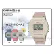 CASIO 時計屋 卡西歐 W-218HC-4A2 電子錶 膠質錶帶 防水50米 碼錶 W-218H