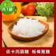 【樂活e棧】低卡蒟蒻麵 板條寬麵6入/袋-共1袋(低卡 低熱量 低糖 膳食纖維 飽足感 素食)