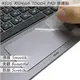 【Ezstick】ASUS R104 HA 系列專用 TOUCH PAD 抗刮保護貼