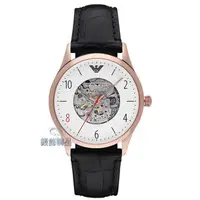 在飛比找蝦皮商城優惠-EMPORIO ARMANI亞曼尼AR1924手錶 白x玫瑰