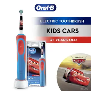 Livestream Oral-B Vitality D12 迪士尼汽車兒童電動牙刷。