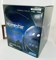 SEGA TOYS HOMESTAR Home Planetarium Midnight Navy New