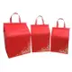 加高10吋 保溫袋(魔術貼) 保冷袋 紅色 不織布 覆膜購物袋 便當袋 外送袋 鋁箔保溫袋 禮贈品 (1.3折)