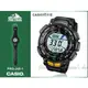 CASIO 時計屋_CASIO 登山錶 PRG-240-1_ 登山首選_太陽能_高度_氣壓_男錶_碼表_全新品_保固一年_開發票