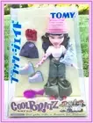 Vtg TOMY Japan Cool Bratz Fashion Doll 1st Edition JADE New in Box 2001 Y2K MGA