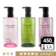 【Shu uemura 植村秀】潔顏油 450ML〈櫻花/抹茶/覆盆子 任選.專櫃公司貨〉