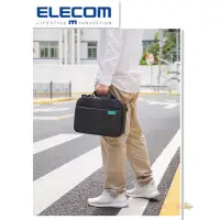 在飛比找Yahoo!奇摩拍賣優惠-Elecom off toco DGB-S044 現貨當天出