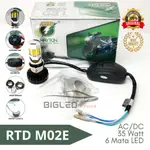 RTD 雷頓 6 面 WARMWHITE LED 大燈 M02E 風扇 H4 H6 HS1