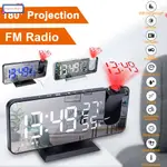 LED DIGITAL PROJECTION ALARM CLOCK TABLE ELECTRONIC ALARM CL