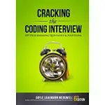 CRACKING THE CODING INTERVIEW: 189 PROGRAMMING QUESTIONS AND SOLUTIONS