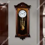 下殺#歐式機械掛鐘實木復古家用鐘表老式上鏈掛表敲鐘報時中式裝飾時鐘*AM55AM66