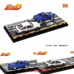 日本動漫社1/64頭文字D 豐田MR2 SW20藍色 AE86雙車套裝 汽車模型