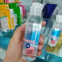 在飛比找蝦皮購物優惠-Wardah 完美明亮的音調提升 Micellar 水 10